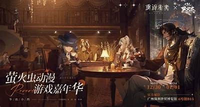 《从未来回溯：全网免费观看精彩电影合集》